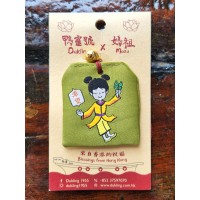 鴨靈媽祖祝福掛飾 - 希望 鴨靈媽祖祝福掛飾 - 希望