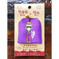 鴨靈媽祖祝福掛飾 - 健康 鴨靈媽祖祝福掛飾 - 健康