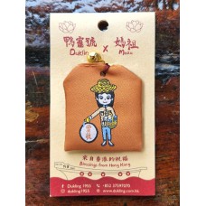 鴨靈媽祖祝福掛飾 - 豐收