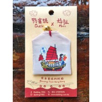 鴨靈媽祖祝福掛飾 - 平安 鴨靈媽祖祝福掛飾 - 平安