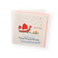 賀卡 - 生日蛋糕