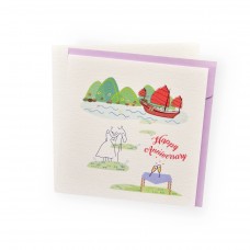 賀卡 - 周年快樂