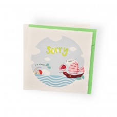 賀卡 - 對不起
