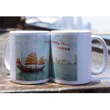 陶瓷水杯 -  Blue Sky