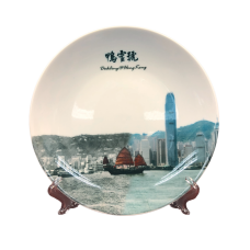 裝飾盤 - 香港