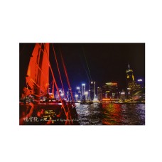 鴨靈號香港明信片 - Symphony