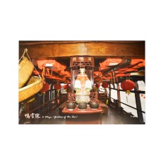 鴨靈號香港明信片 - Mazu