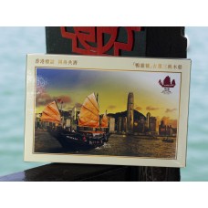 明信片 昔日光景 套裝