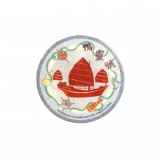 手工膠帶 - 海洋